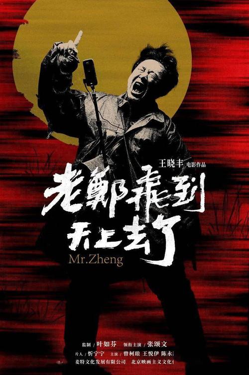 代办南澳大利亚